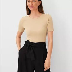 Beige Short Sleeve Top with Button Detail